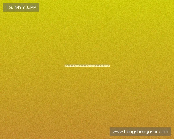 如何利用皇冠真人赌注平台提升世界杯竞猜体验，掌握最新玩法与技巧