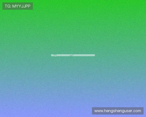娱乐pg:结合世界杯主题的娱乐PG活动策划方案助力体育网站提升用户粘性 娱乐pg:结合世界杯主题的娱乐PG活动策划方案助力体育网站提升用户粘性