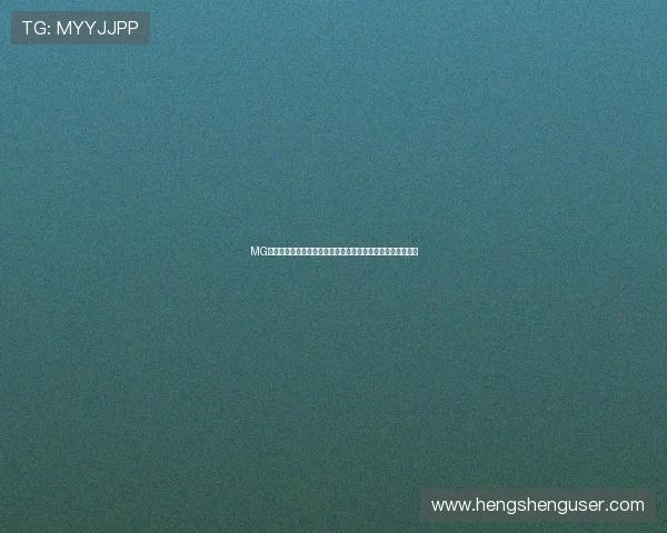 MG视讯助力世界杯直播体验全面升级,带你畅享每一场精彩比赛 MG视讯助力世界杯直播体验全面升级,带你畅享每一场精彩比赛