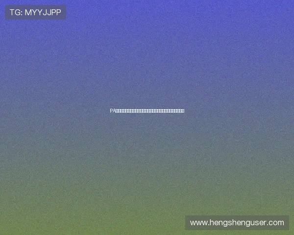 PA真人网页版:全面解析世界杯期间体育直播与互动体验提升方案 PA真人网页版:全面解析世界杯期间体育直播与互动体验提升方案